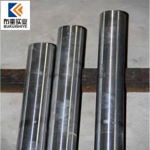 東莞長(zhǎng)安耀泰金屬材料行 專注硬質(zhì)合金與有色金屬，賦能現(xiàn)代機(jī)械設(shè)備制造